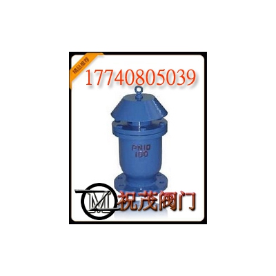 污水復合式排氣閥SCAR-10/16