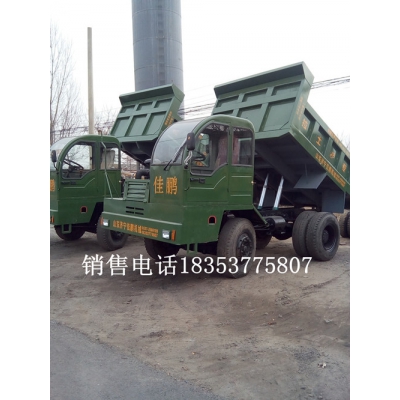 橡膠履帶車 小型履帶運(yùn)輸車