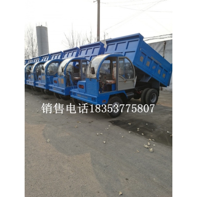 大型履帶運(yùn)輸車 履帶自卸翻斗車