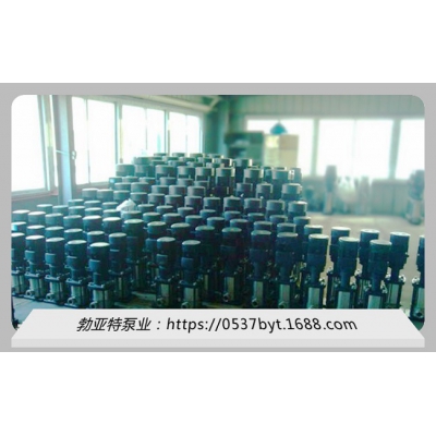耐腐蝕CDLF立式多級泵建筑給水泵清水泵增壓泵工業泵