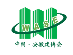 2018第2屆安徽國(guó)際地坪工業(yè)展覽會(huì)