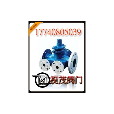 瀝青專用旋塞閥BX43W-16P