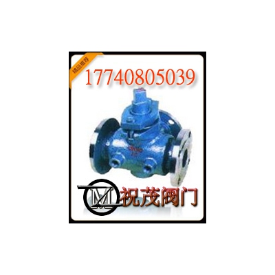 BX44W-16C三通保溫旋塞閥