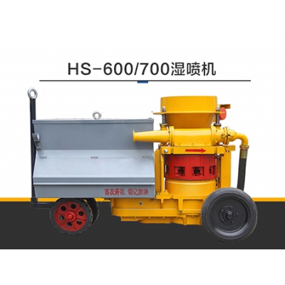 小型隧道噴漿機價格