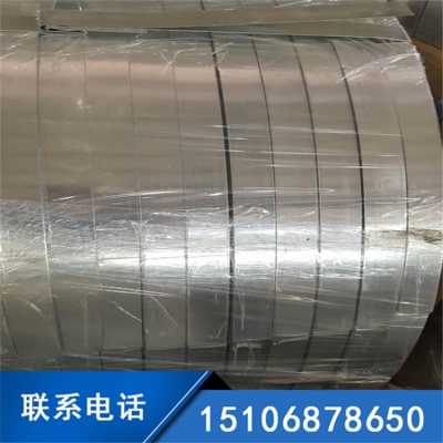 現貨批發(fā)1060鋁板 氧化鋁板 合金鋁板 鋁板批發(fā)