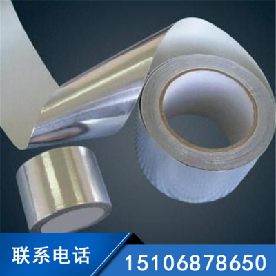批發(fā)1060.1100.8011鋁板彩鋁  鋁型材  鋁箔