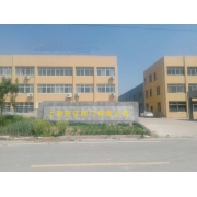 企業形象圖