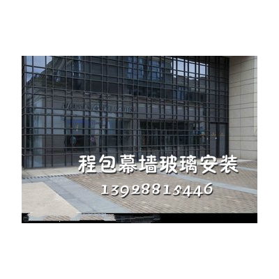 廣州外墻維修 瓷磚脫落修復 玻璃破損更換