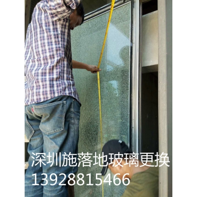 湛江幕墻玻璃改造 /高層幕墻玻璃開電動窗
