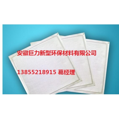 銅陵STP真空板價格