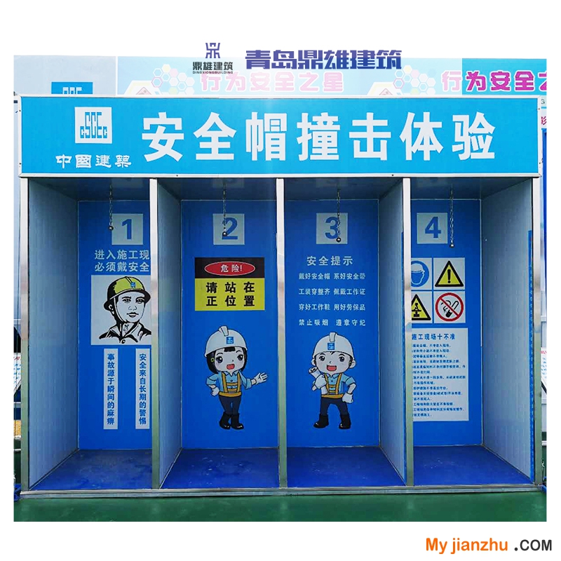 法人證明（2）