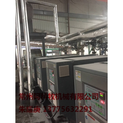 咸陽油加熱器，電導熱油爐，有機熱載體爐
