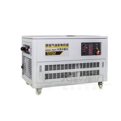12kw靜音汽油發電機車載電源