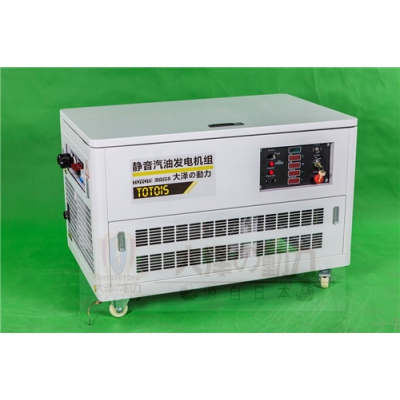 20kw小型靜音汽油發電機報價