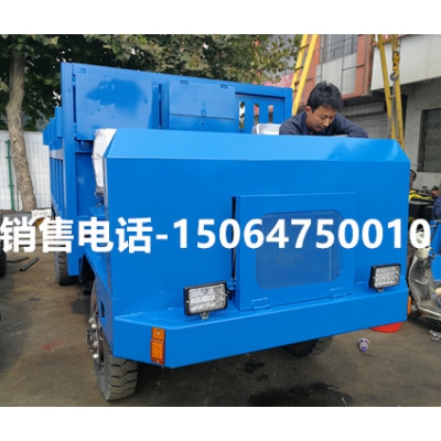 中間開的8T毛竹爬山虎運輸車