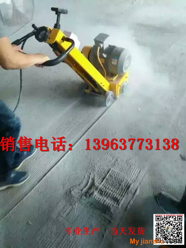 銑刨機 (9)