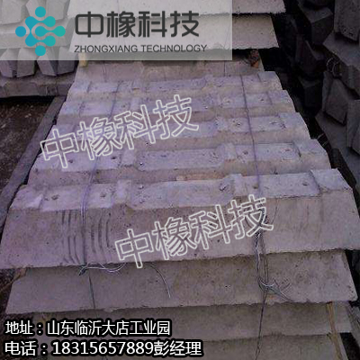 水泥枕木廠家供應(yīng)質(zhì)量哪家好