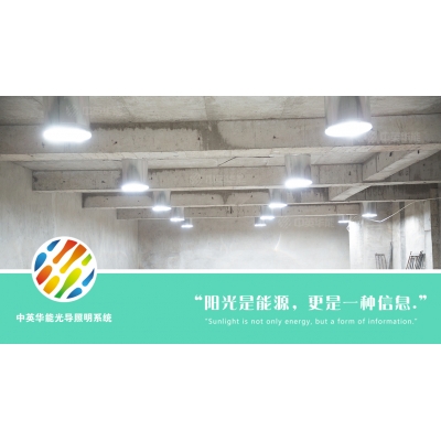 落實綠色發展，建設領域責無旁貸