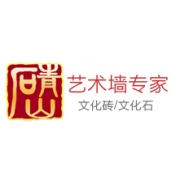 企業形象圖