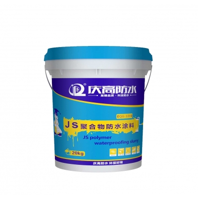 慶高防水十大品牌之一/JS聚合物防水涂料