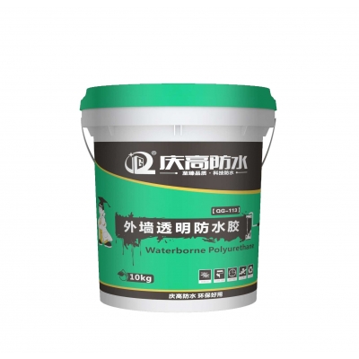 慶高外墻透明防水膠