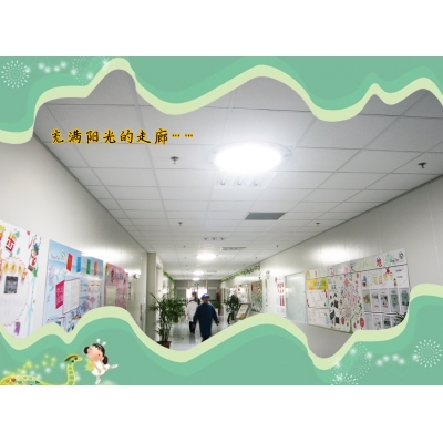 優質高效的日光照明系統減少照明用電