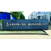 企業形象圖