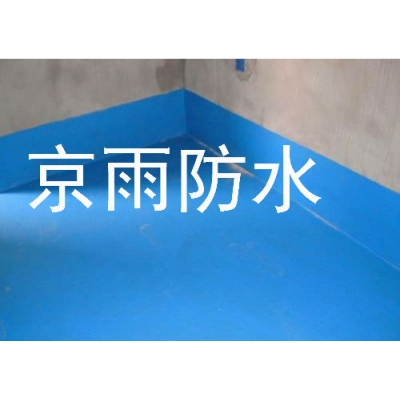 懷柔專業(yè)做防水