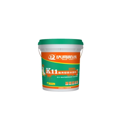 慶高K11通用型防水漿料防水十大品牌之一