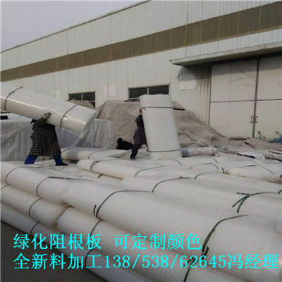 15高車庫排水板施工=規(guī)格3米2米的車庫頂部夾層板鋪設(shè)