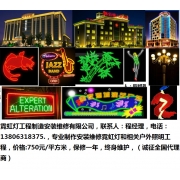 企業(yè)形象圖