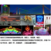 企業形象圖