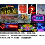 企業(yè)形象圖