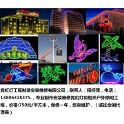 企業形象圖