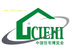 2023北京綠色建筑建材展覽會(huì)北京住博會(huì)