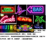企業形象圖