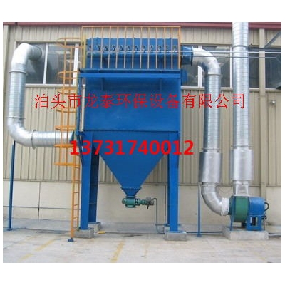 塑料廠單機除塵器設計廣泛應用于化工行業