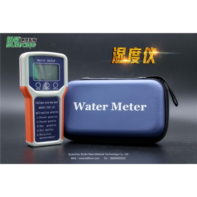 鉑晶地坪系統推薦檢測工具濕度儀