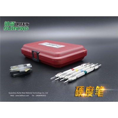 鉑晶地坪系統推薦檢測工具莫氏硬度筆