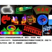 企業(yè)形象圖