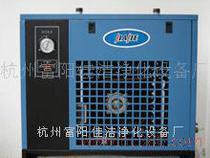 二氧化碳冷干機(jī) CO2化碳冷干機(jī)
