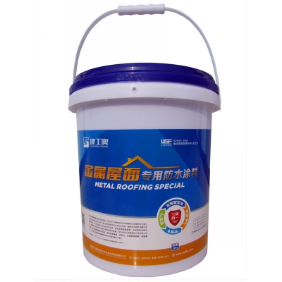 外露屋面專用防水涂料（熱反射型）