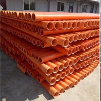 CPVC高壓電力電纜保護(hù)套管 PVC電力管