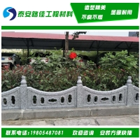 仿木護(hù)欄批發(fā)銷售,河北仿木護(hù)欄使用壽命長(zhǎng)