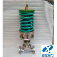 ZZYP-16P ZZYP-25P P自力式壓力調(diào)節(jié)閥