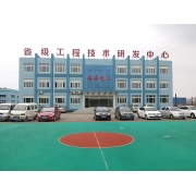 企業(yè)形象圖