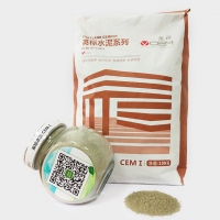 武漢微神VCEM英標水泥 CEM I 武漢礦粉生產廠家