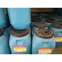 PC-3型乳化瀝青防水防滲涂料廠家