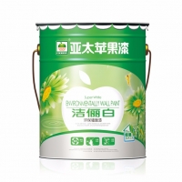 美國(guó)蘋果潔儷白環(huán)保墻面漆