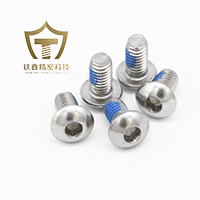半圓頭內六角 M4X8 SUS304